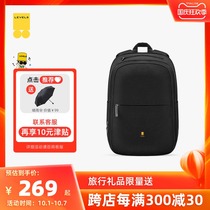 Horizon 8 notebook business backpack student bag computer bag large capacity men travel backpack woman
