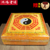 Taoist Tai Chi Bagua worship stool home kneeling pad Buddha pad kowtow Lotus temple ritual Buddha front futon square pad