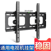 Universal TV Support Xiaomi Skyworth tcl Samsung Hisense 49 50 55 65 "Universal Wall Hanger