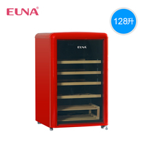 EUNA Uno JCS-128R red wine cabinet Home Hotel new pet preservation constant temperature retro wine cabinet refrigeration