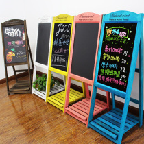 Yuyi small blackboard support clothing shop Billboard milk tea Coffee Shop restaurant commercial display board publicity board vertical retro flower stand chalk blackboard