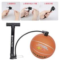 New basketball pump air pump air needle ball bag