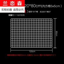 Small pylons Fence Wrought iron shelves Kindergarten wall stalls Multi-functional mesh Photo wall hook hanging net hanging wall