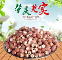 Euryurian Real Dry Goods 500g Special Class of Jobs Pearl Barley powder Powder Flagship Store Guangdong Zhaoqing Fresh Self-produced Redskins