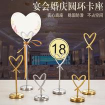 Stainless steel seat card heart-shaped table number plate holder Buffet card seat table card display card holder Wedding number clip