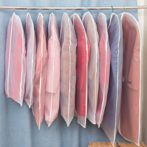 Clothes dust cover coat dust bag household fully enclosed suit translucent down jacket storage hanging bag cover