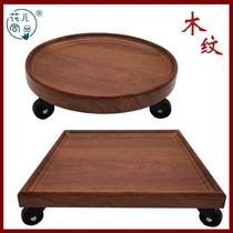 Horticultural square round imitation solid wood movable flowerpot tray water pan chassis base with universal wheel pulley roller