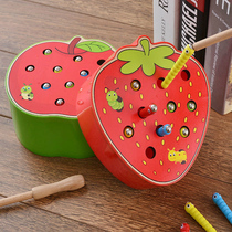 Children fishing Magnetic catch bug game Caterpillar Montessori early education 1-2-3 years old baby educational power toy