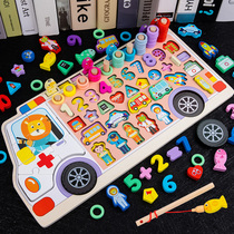 2 - 3 - 4 years old children block geometry cognitive pairing digital hand grip plate puzzle early teaching puzzle