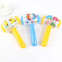 Childrens hard handle hammer mallet Air sledgehammer Kindergarten inflatable hammer large bell thickened childrens day balloon bat