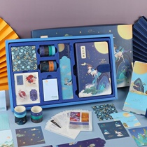 Creative retro Chinese ancient style hand account set gift box Net red ins national tide notepad girl gift simple ins