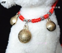 Hand-woven pet dog dog collar round oversized bell small medium and large dog Alaska golden hair