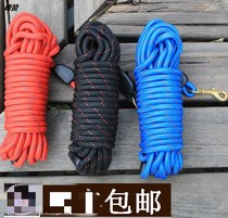 Copper Hook 5 10 15 m long rope pet traction belt dog training dog long rope tracking rope to send folding Bowl