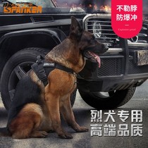 Medium and large dog dog strap German pastoral chest back tactical chest strap horse dog vest style leash dog rope
