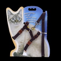 Cat rope leash cat special anti-Break Free Walking cat rope with collar adjustable I-shaped kitten chain