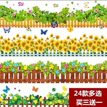 Arrange classrooms classrooms culture classes wall stickers school learning garden blackboard newspaper lace decoration stickers