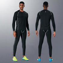 Winter basketball suits are lined with bottomed tights suits for mens running sports warm inside to play basketball