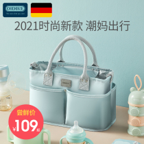 German OIDIRE mommy bag summer 2021 New Fashion large capacity mother bag portable mother and baby multifunctional
