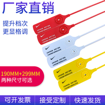 Customized disposable plastic seal sneakers anti-adjustment bag buckle clothes anti-theft buckle bag anti-counterfeiting label Anti-disassembly tag