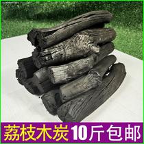 BBQ carbon litchi fruit charcoal raw charcoal smokeless barbecue charcoal pure natural fruit charcoal environmentally friendly charcoal in a box