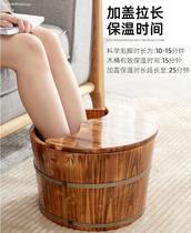 Foot Bath BUBBLE FOOT WOOD BARREL 40cm HIGH SOLID WOOD WITH LID FEET THREE RIGS FOOT BATH BARREL HOME HEALTH FUMIGATION WOOD BARREL CALF