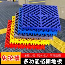 Plastic steel grating plate crystal plating workshop car wash room floor 4s shop ground grille tree pit pond sewage plant pvc water leakage