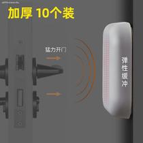 Square silicone muted door rear wall anti-crash cushion anti-touch cushion door door door lock protective cushion shock-proof cushion 10 grain