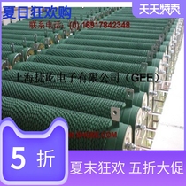 Porcelain tube load high power corrugated brake inverter brake resistance 1000W50R75R2000W3000W Europe