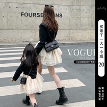 Cute C Children Pint Spring Autumn Small Crowdsourced Children Dress With Dress Spring Summer Trendy not the same Mothers dress female baby dress