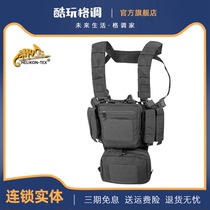 Helikon KK-TMR-CD Outdoor combat training mini chest bag Multi-functional mini training equipment
