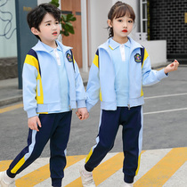 Primary school uniform Autumn primary and secondary school students sports class suit Kindergarten garden suit New spring and autumn two-piece suit