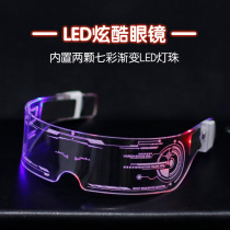 Children T Terrace Walking Show Wave Headwear Sebo Punk Future Tech Sensation Glasses Shine Girl Clothing Clothing Accessories