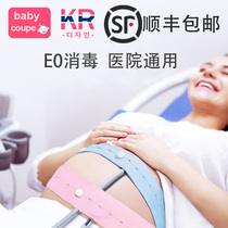 babycoupe fetal heart monitoring belt Birth inspection Fetal monitoring belt Monitoring strap support abdominal belt for pregnant women in the third trimester of pregnancy 2