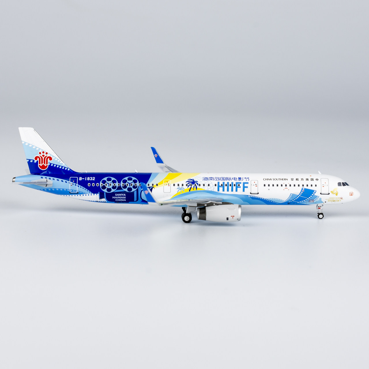 a321南方航空-a321南方航空促销价格、a321南方航空品牌- 淘宝