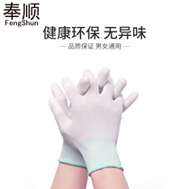 Painted gloves labor protection wear-resistant work thin Labor nylon elastic breathable anti-skid anti-static dust-free glue