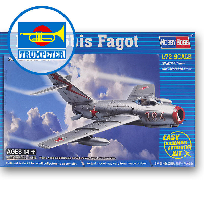 mig15-mig15促销价格、mig15品牌- 淘宝