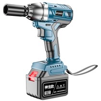 Fuge brushless electric wrench lithium battery charging wrench large torque impact heavy auto repair frame machine socket wind gun