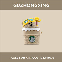 Starbucks bear airpods Protective case applicable Apple airpodspro Protective case 3 dai Apple Bluetooth headset airpods case airpods2 Protective case
