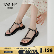 Chapeine Summer 2022 new fashion flat flat lined with Roman shoe fairy Wind worthy dresses minimalist sandals women