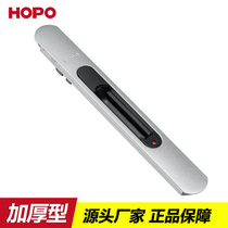 HOPO MAL432 single point lock MA lock push-pull door lock strip lock shift door lock balcony door kitchen door