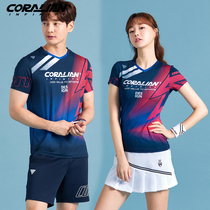 Colian Korean badminton suit 2021 New Men and women short sleeve couple uniform breathable quick-drying sportswear set