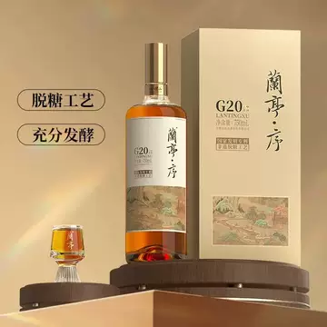 兰亭序十年黄酒-兰亭序十年黄酒促销价格、兰亭序十年黄酒品牌- 淘宝