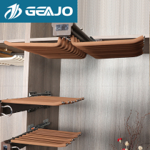 Halberd GEAJO wardrobe inside the top side damping telescopic push-pull hanging pants rack pumping household multi-functional hardware accessories