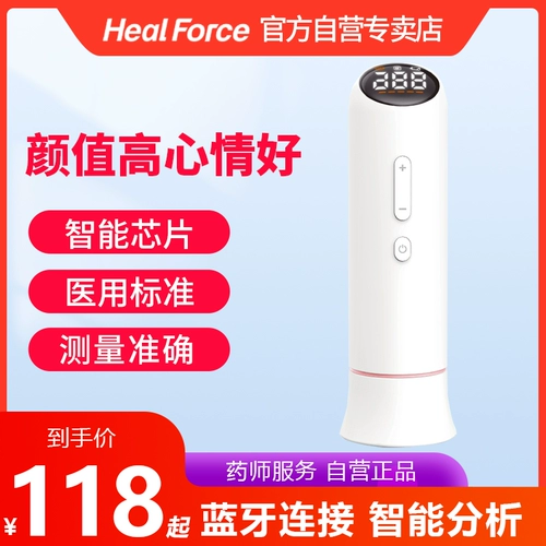 Лакканг ультразвуковой допплеровский сердечный ритм.