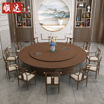 New Chinese Hotel Dining Table Electric Big Round Table 15 People 20 People Banquet Bag Compartment Automatic Swivel Pan Small Hot Pot Table And Chairs