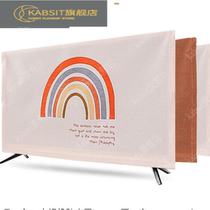 TV Hood European style 2021 New dust cover hanging 65 inch simple modern cartoon cover cloth all inclusive fabric