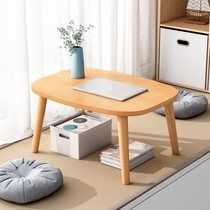 Day-style tatami small table for home window short table sitting ground bedroom short tea table square table Nordic floating window small tea table