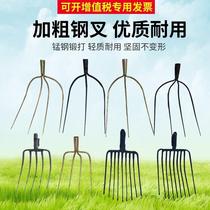 Turnout straw fork steel fork loose soil rake four-tooth iron rake iron fork three-strand agricultural tool cuddle grass tritooth fork