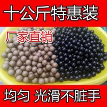 Bomb egg small mud 50kg super hard traditional pottery ball mud ball outdoor projectile 10kg