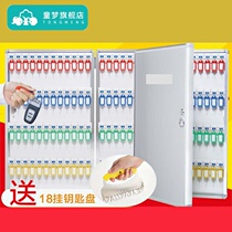 Commercial keychain Real Estate key box with adhesive hook lock box without installation key storage wall hanging wall entry door